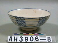 藏品(小湯碗)的圖片